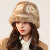 Autumn and Winter Women's Plush Ear Protection Warm Wool Hat Handmade Hook Fashion Lion Hat Show Face Small Lei Feng Hat