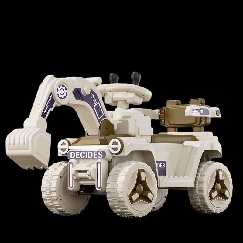 LiLang Ride-On Kids' Electric Excavator