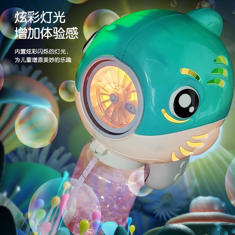 Children'S Cartoon Electric Bubble Blowing Light Clown Fish Bubble, Summer Outdoor Outing Bubble Machine Toy