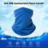 Cycling Bandana Half Coverage Breathable Face-Cover Fishing Riding Headgear Scarf Outdoor Sports Sun Protection Bandana Men Women Accessories