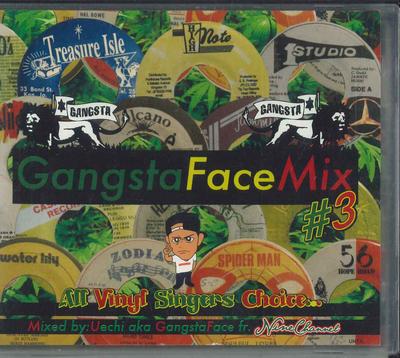 CD UECHI AKA GANGSTAFACE  Gangsta Face Mix 3 GFCD003 RUDDER STUDIO  Japan Reggae Ska  Dub Used
