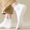 Men's and Women's Breathable Cotton Socks - Summer Short & Mid-Tube, Sweat-Absorbent, Sports & Casual, Small White Socks