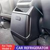 4.6 Liters Refrigerator Portable Car Fridge 15L Auto Refrigeration Compressors Outdoor Travel Camping for Tesla Model Y