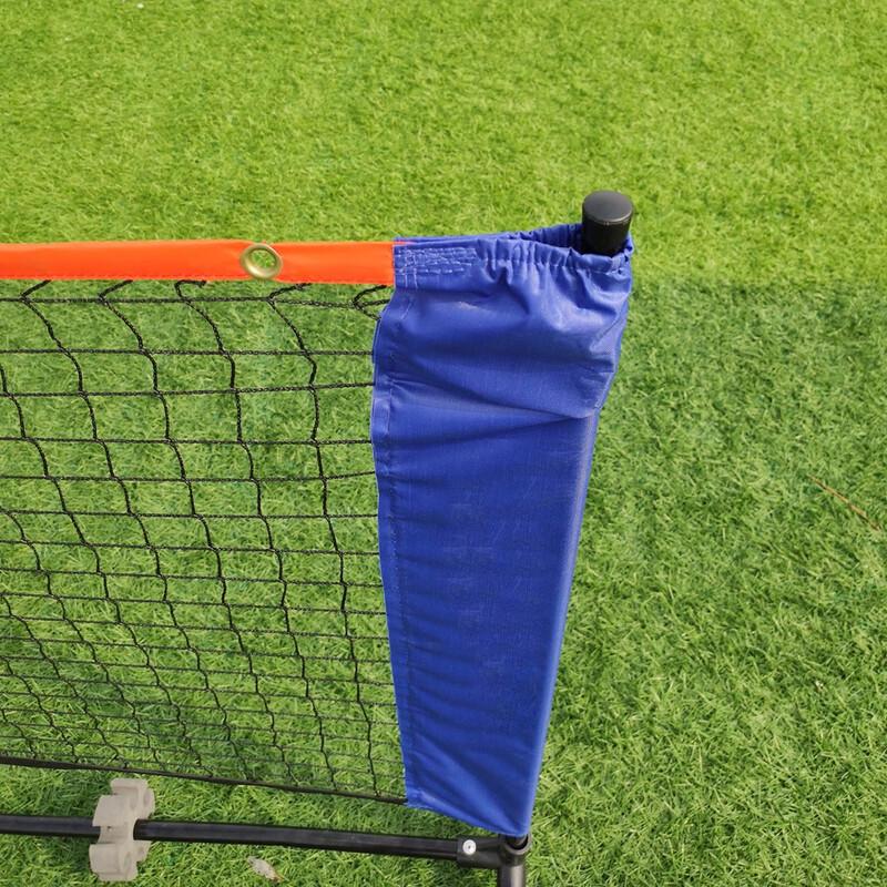 WEZHO Portable Folding Badminton Net and Stand Set