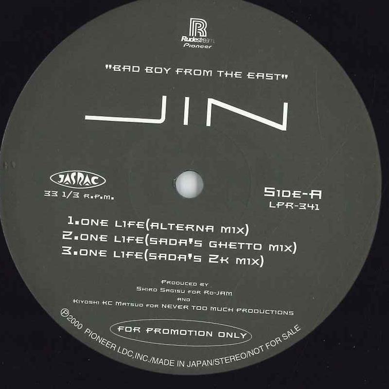 

12inch Record JIN One Life LPR341 RUDESTREAM 2000 Japan Rap HipHopRB Used
