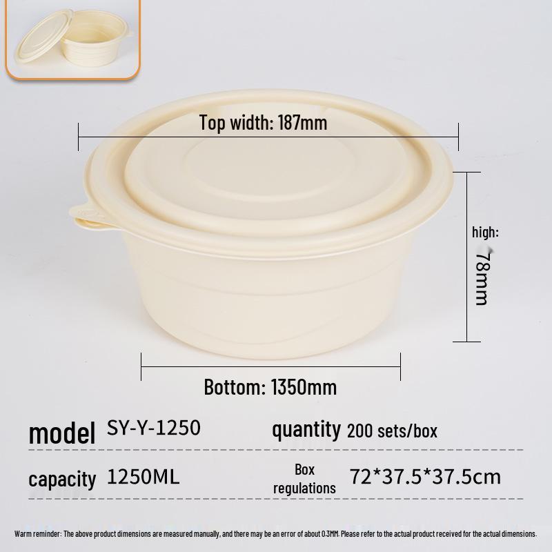 Eco-Friendly Biodegradable High-Temperature Resistant Corn Starch Bowl