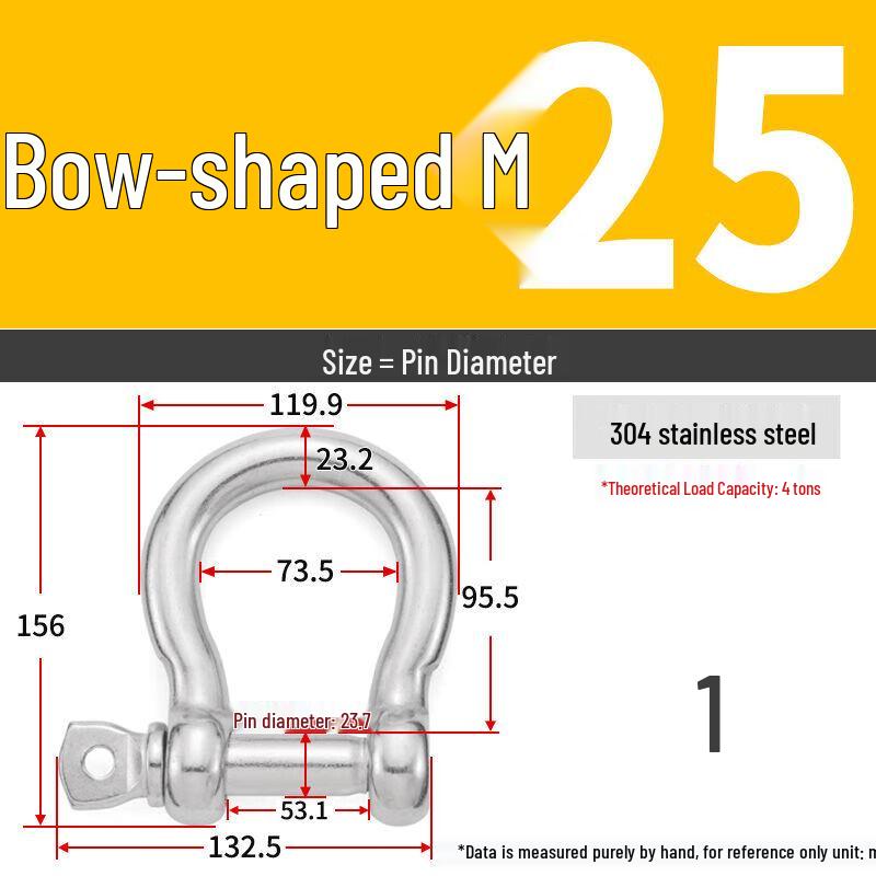 Stainless Steel Bow Shackle