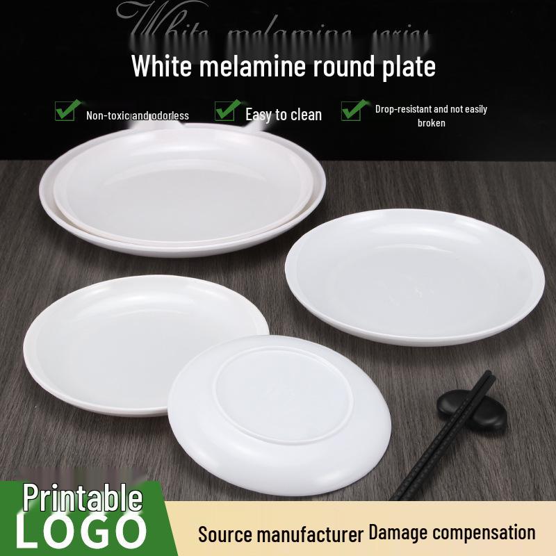 White Melamine Round Plate - Imitation Porcelain, Large and Durable, Perfect for Hotels and Restaurants