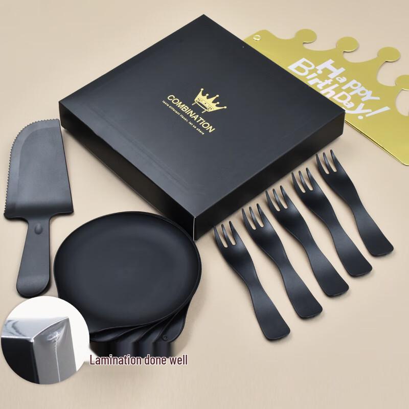 Black Water Drop Food Grade Plastic Cake Tableware Gift Set