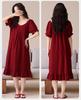 Damen Rot Antibakterielles Baumwoll-Nachthemd Pyjama-Set—Kurzarm, Shorts, Hochzeits- & Tierkreiszeichen-Motive