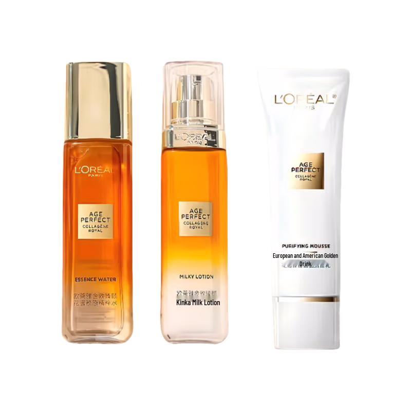

L Oréal Age Perfect Golden Age Honey Collagen Skincare Set