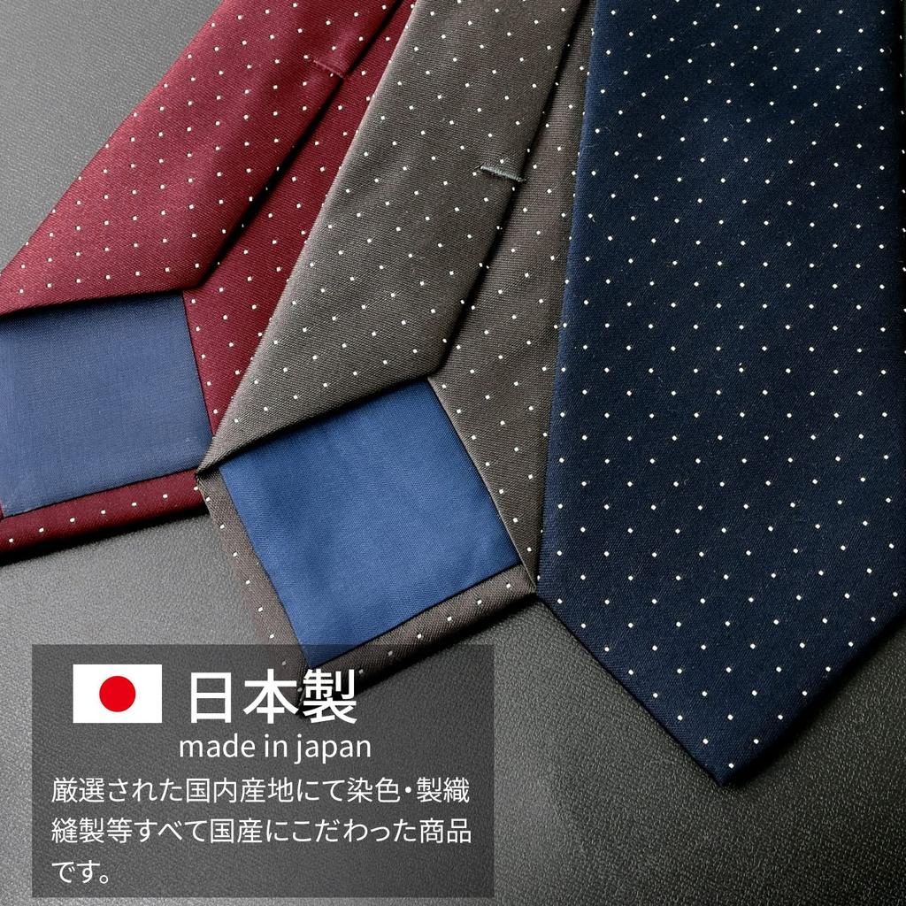 [Michiko London] Brand Necktie, Made In Japan, 100% Silk, Jacquard Weave, Pin Dot Pattern (Pattern A: Navy)