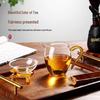 Glass Gongdaobei Tea Set with Infuser