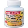 Supplement MOST Chewable Vitamin C 90 Days Acerola Flavor