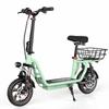 Electric Scooter Adult iScooter 12" 500W Motor Top Speed 25Km/h 36V 7.5AH Max Range 35Km I12
