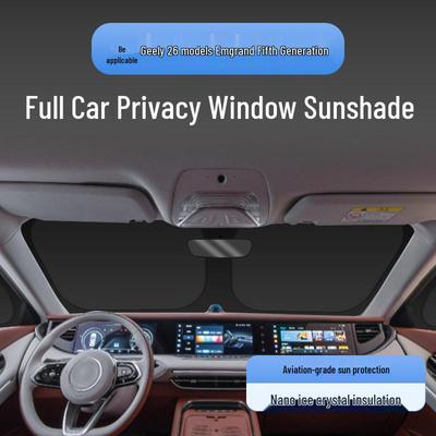 Geely 26th Gen Emgrand Car Window Sun Shade: Heat Insulation, Sun Protection, Privacy, Camping Board