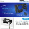 Khers Mac Mini M4 Stand Vesa Mount Mini Pc