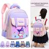 Cartoon Kuromi Ultraman Pattern Kids School Backpack For Elementary Students With Lightweight Oxford Fabric