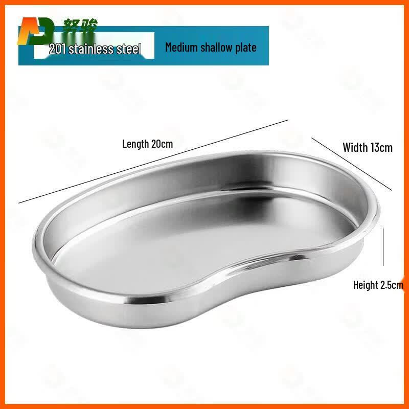 Stainless Steel Kidney Dish Surgical Tray средний/цветная упаковка 10 шт.