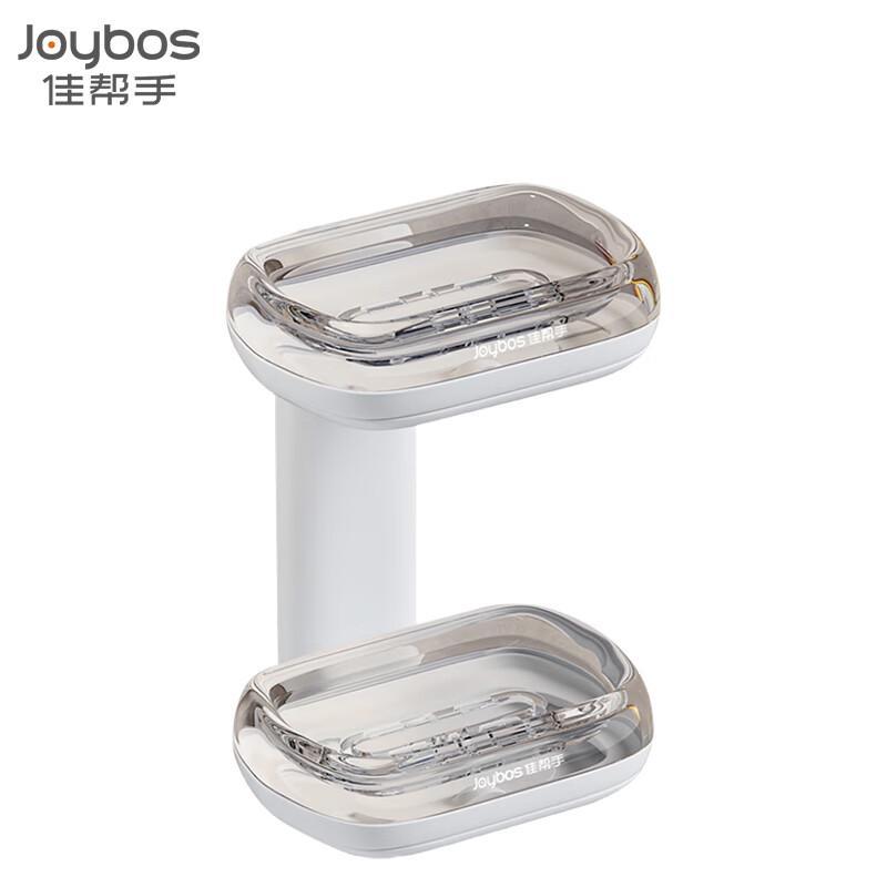 Jia Bangshou No-Drill Double-Layer Wall-Mounted Soap Dish