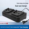 Makita 21V Dual Port Charger for Power Tools - Electric Drill & Wrench, Dual Slot, High-Power Lithium Battery Charger
