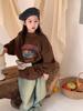 Kinder-Kapuzenpullover mit Fleece-Futter: Winter Verdickter Unisex Baby Pullover mit Rundhalsausschnitt und Print Design