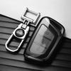 Luxury T8 Jiayue A5/X7 & Refine S4/S7 Car Key Cover for Jianghuai Hantu