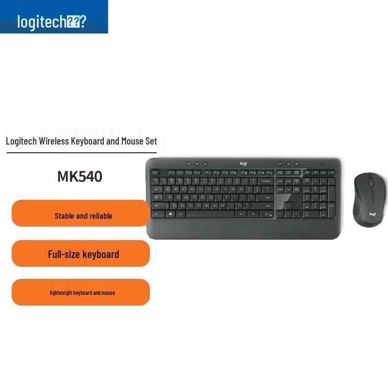 

Logitech MK540 Wireless Keyboard and Mouse Combo