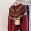 Women's Red Fair Isle New Year Knit Cardigan - Soft, Fluffy Luxury Sweater Coat for Autumn/Winter 