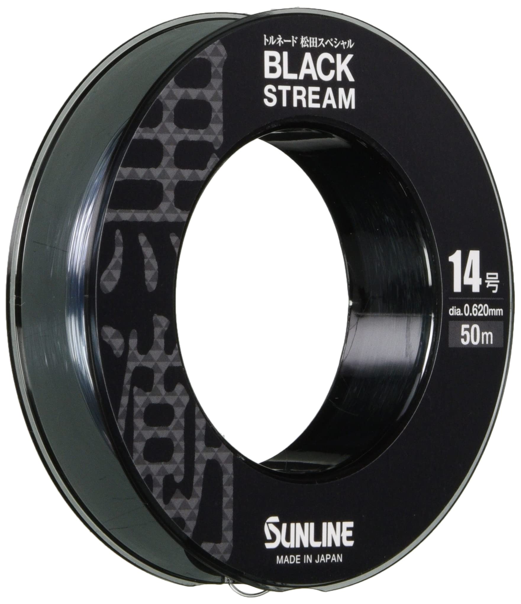 

SUNLINE Tornado Matsuda Special Black Stream 50м #14