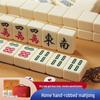 Wen Niu Elfenbein Mahjongsteine