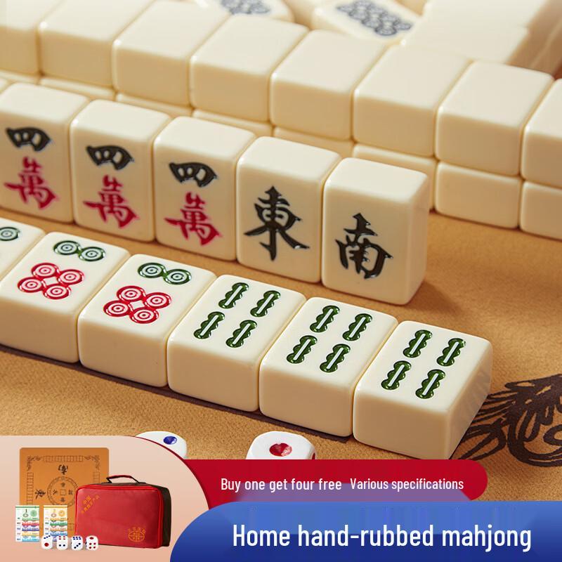 Wen Niu Elfenbein Mahjongsteine