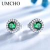 Umcho 925 Sterling Silver Women's Stud Earrings Classic Simple Fashion Jewelry