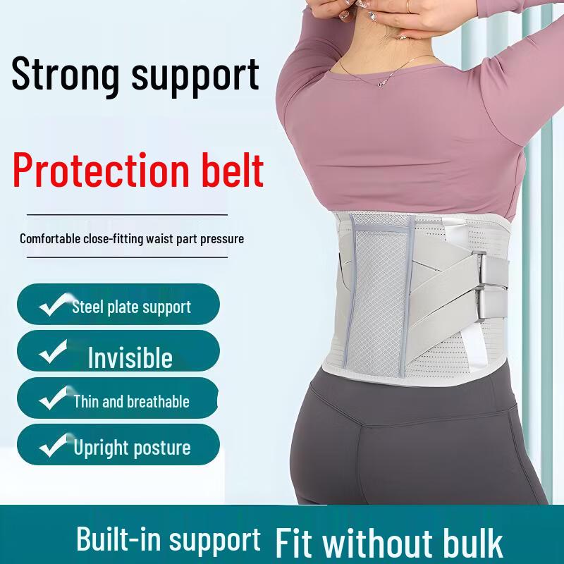 OLOEY Lightweight Breathable Mesh Abdominal Binder