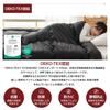 Matdeco Single Ink Black Ink SEK Hygiene Odor Dust Mite Suitable for and Winter Comforter, (12-Grid), 150x210cm, Black, 1.6kg, 1.6kg, Washable,