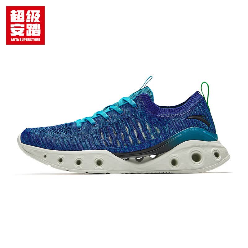 ANTA Energy Ring Men s Flyknit Running Shoes 41