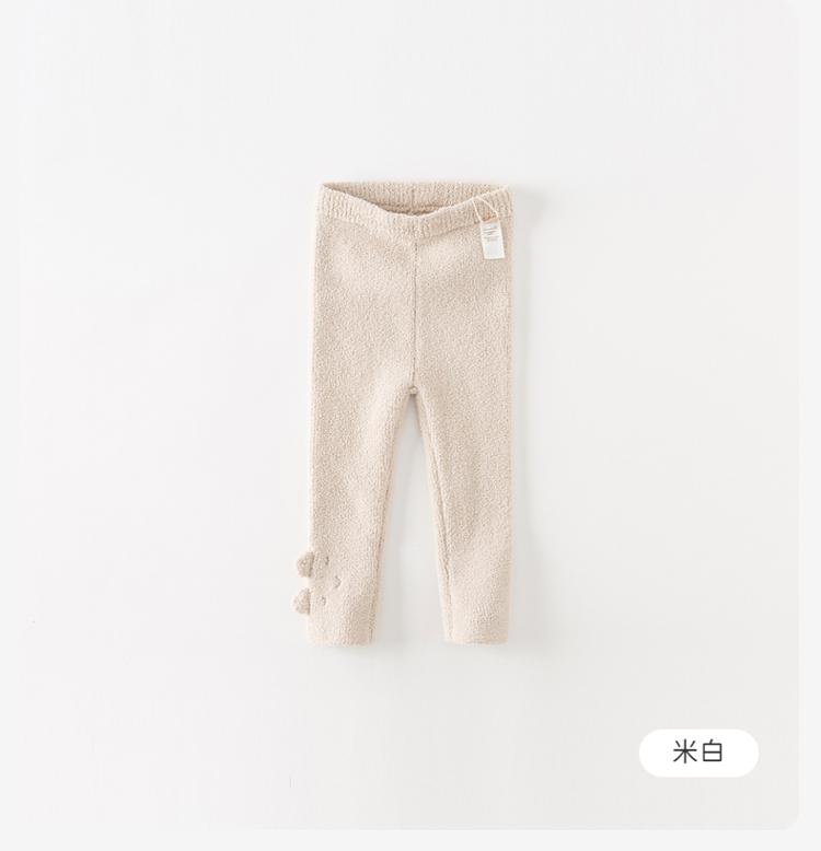 David Bella Children's Pants Autumn/Winter Girls' Snow Neil Bottom Woolen Pants Baby Outerwear Pants