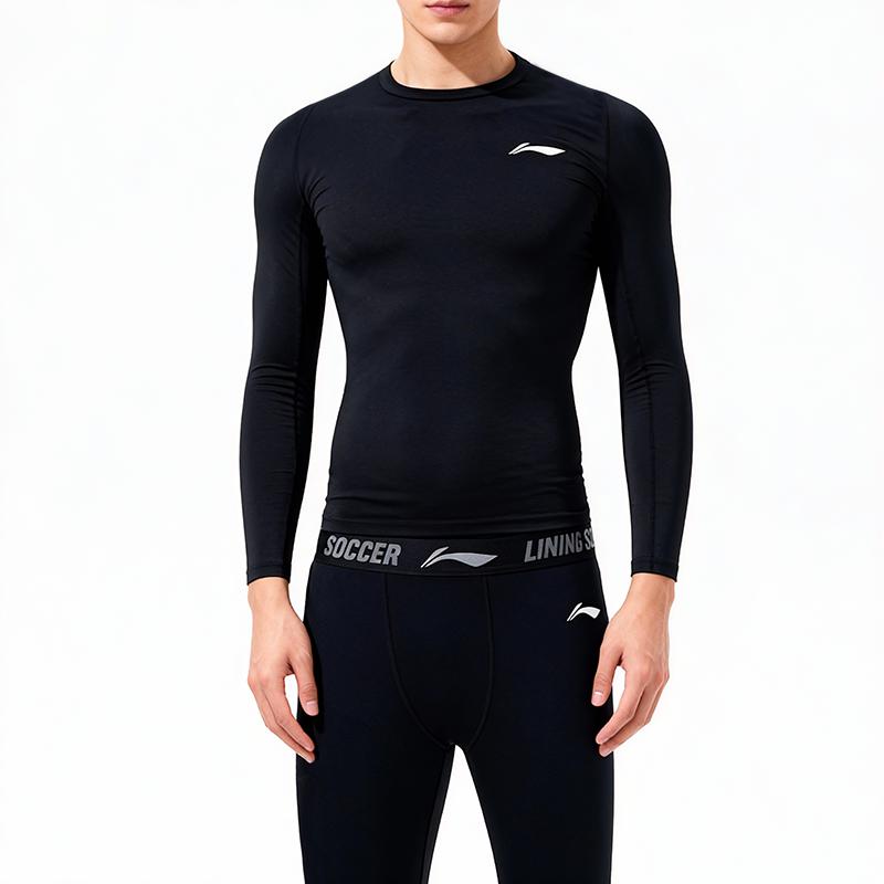 Li Ning Fitness Set Men's Black BJMB