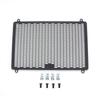 ABLZ-Motorcycle Accessories For Honda CB1000 Hornet 2025 Radiator Grille Guard Cover Protector Protection