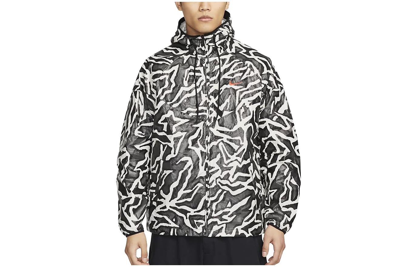 Nike Jackets Men s Smoke Coal Gray Hooded Moderate Other DX0036-060 M