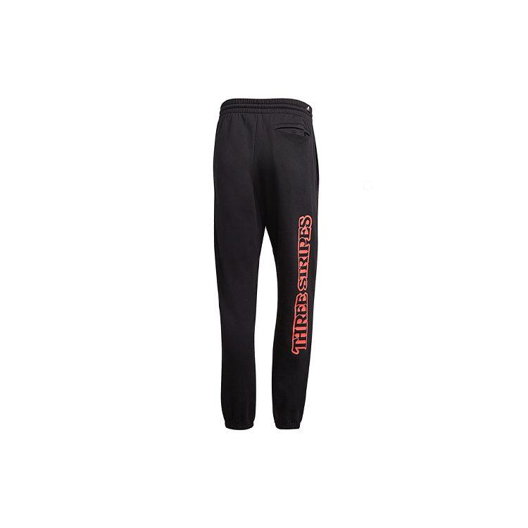 adidas Knitted Sweatpants Men's Black Thin Cuffed Pants FR6603