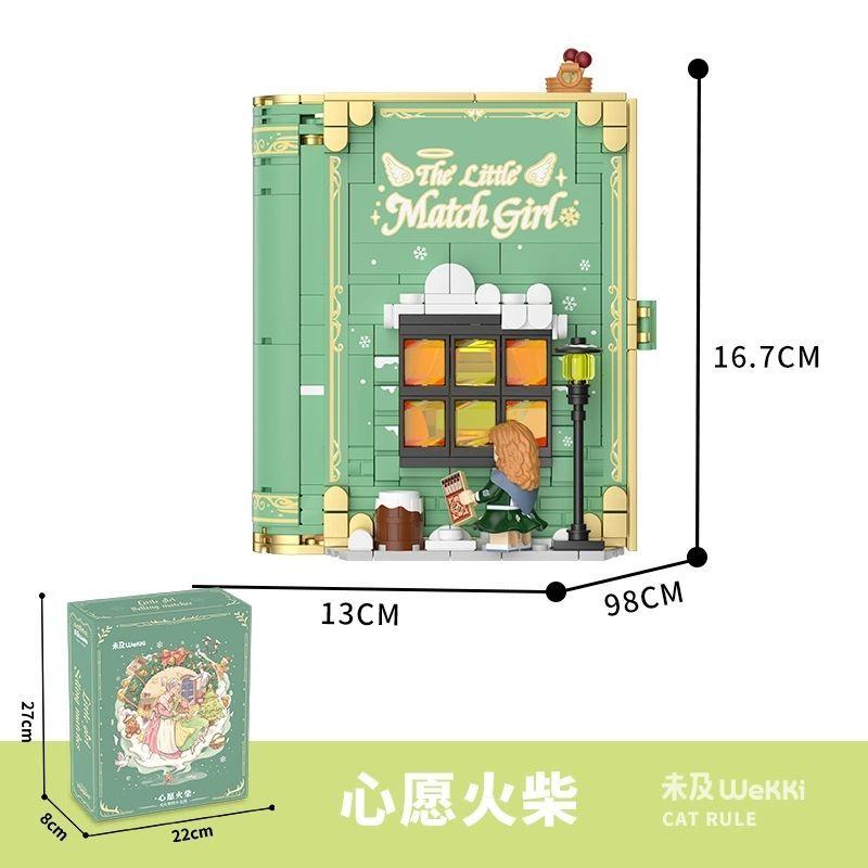 Fairy Tale 3D Construction Blocks Book Anime Movie Assembly Model Plaything Cute Fairy Tale Model Girl Birthday Present Building Blocks no box