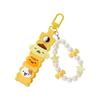 Sanrio Pompompurin Keychain 764418 (Smiling)