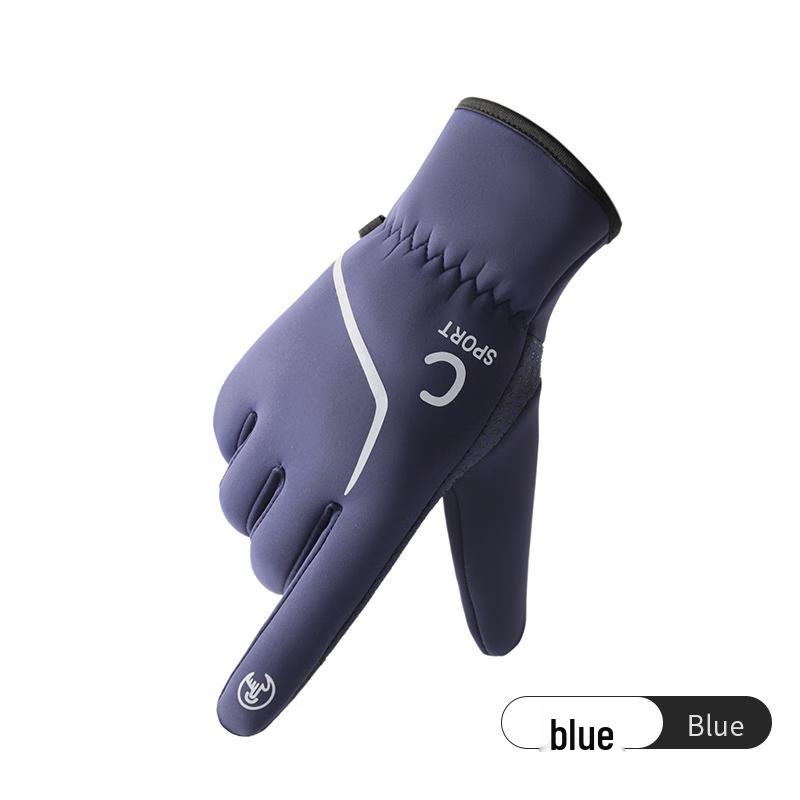 Yazhisen Winter Touchscreen Cycling & Ski Gloves