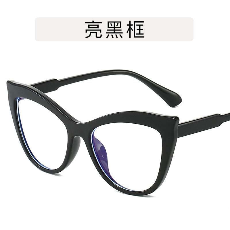 

Cat Eye Shape Glasses Frames for Women Fashion Stylish Anti Blue Light Eyeglasses Frame Campus Style Glasses Women