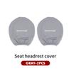 2pcs Car Seat Headrest Elastic Protective Pillow Cover Sticker For KIA Sportage Ceed Sorento Niro Cadenza Proceed Sephia