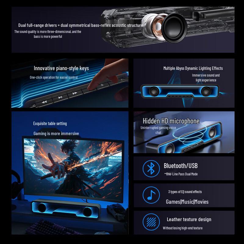 HP Quan Yu Gaming Desktop Bluetooth Speaker CN plug (adapter included)