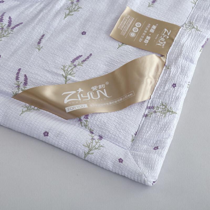 Purple Charm Lavender Summer Quilt