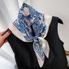 Elegant Blue Paisley Design Satin Ladies Scarf, Luxurious Imitation Silk for Women, Perfect As Neckwear, Headband or Bag Decor