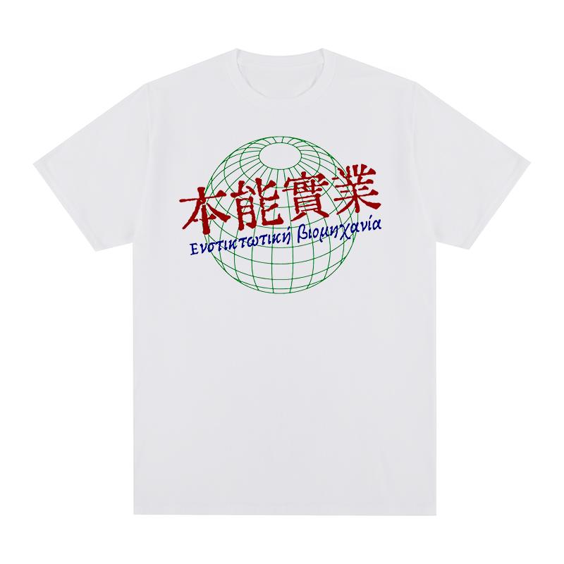 

Instinct of Industry Vintage Tshirt Rock Band Chinese characters Funny Cotton Men T shirt New Tee Tshirt Womens Tops S
